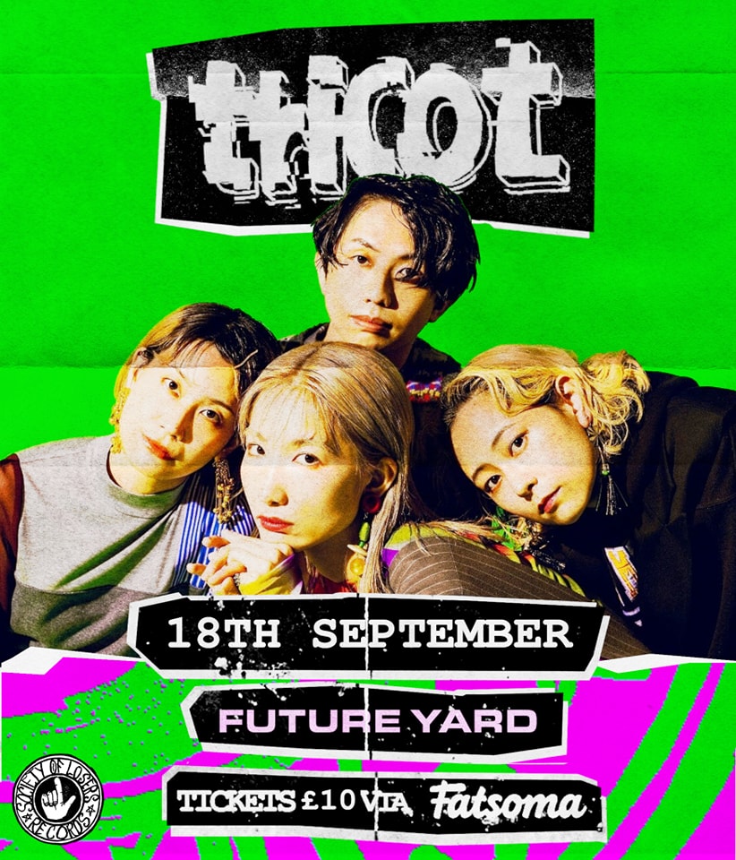 Tricot, Future Yard 2022
